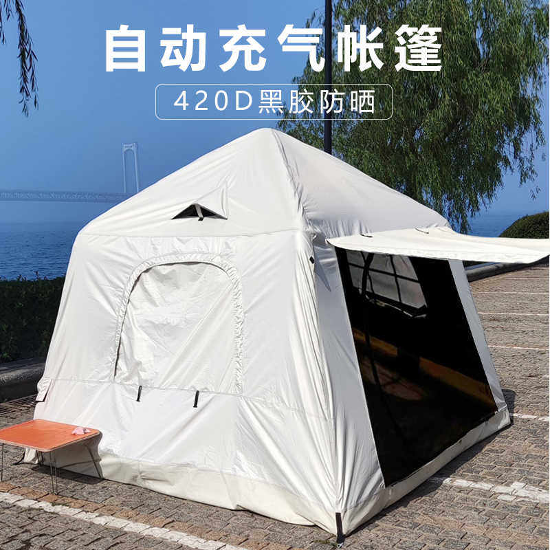 全自动充气帐篷户外折叠帐黑胶防晒防雨便携钓鱼野餐野外露营帐篷
