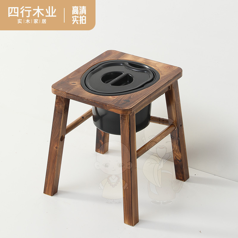坐便器老人孕妇成人家用碳化实木卫生间马桶凳坐便椅加固便椅移动