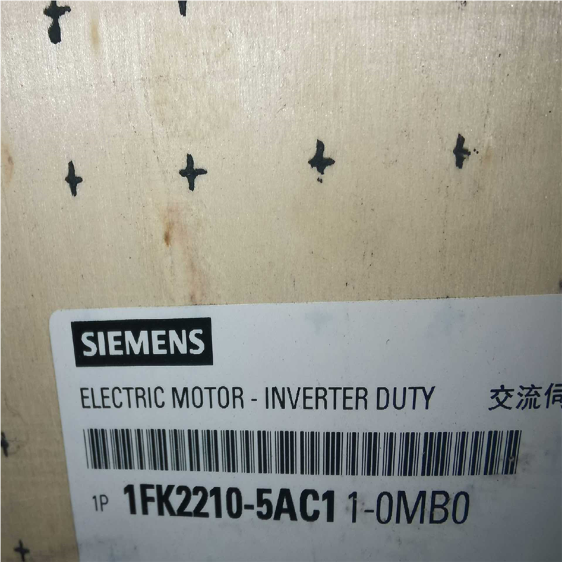 【汇生】1FK2210-5AC11-0MB0【议价】