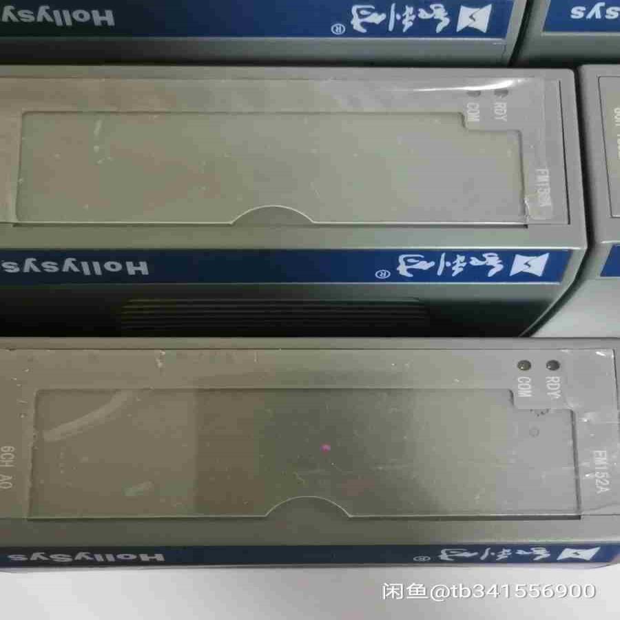和利时  FM152A议价