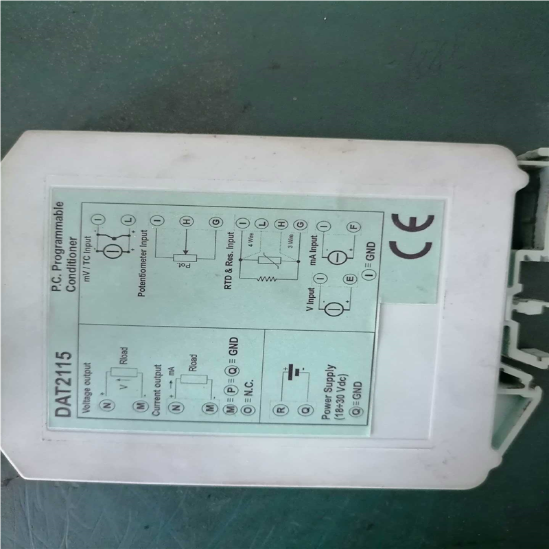 议价意大利大特赛尔DATEXEL信号隔离器DAT2115/S适用