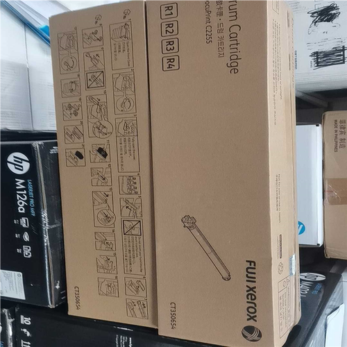 行货未开封  富士施乐 C2255 CT3506~议价