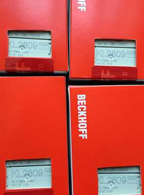 BECKHOFF倍福模块KL1809 KL2809保证 现货（崽载电子）