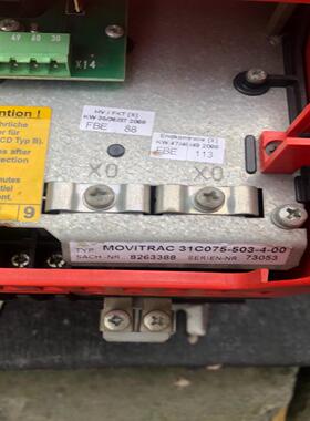 【汇生 】SEW变频器  MOVITRAC 31C075-503-4-【议价】