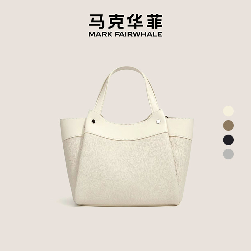 马克华菲真皮通勤托特包女图片