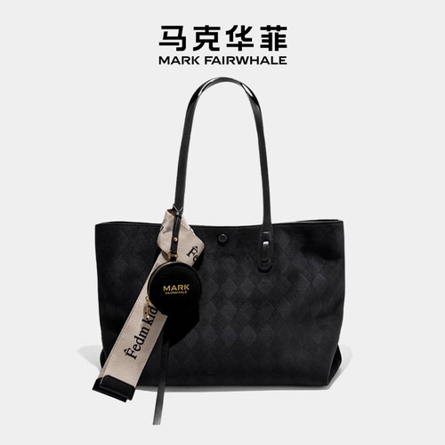 马克华菲时尚简约通勤大容量包