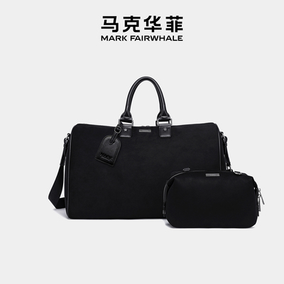 马克华菲男士手提包皮绒大容量