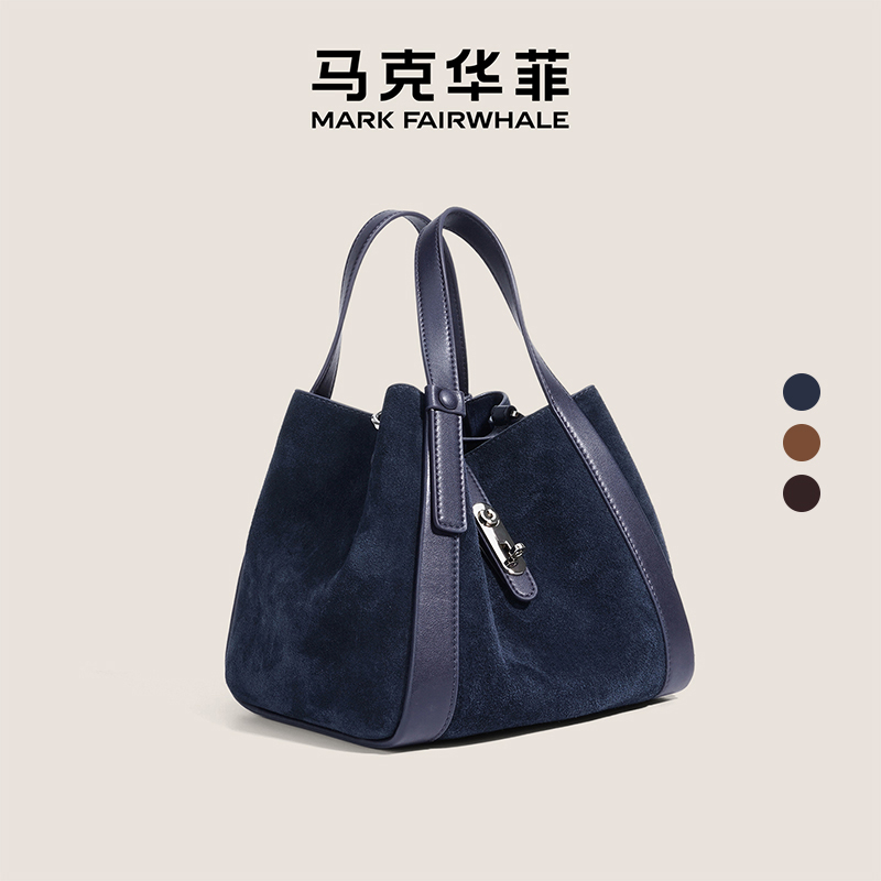 马克华菲水桶包单肩斜挎菜篮子包