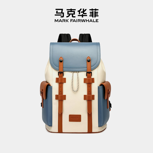 马克华菲潮流撞色休闲防水双肩包