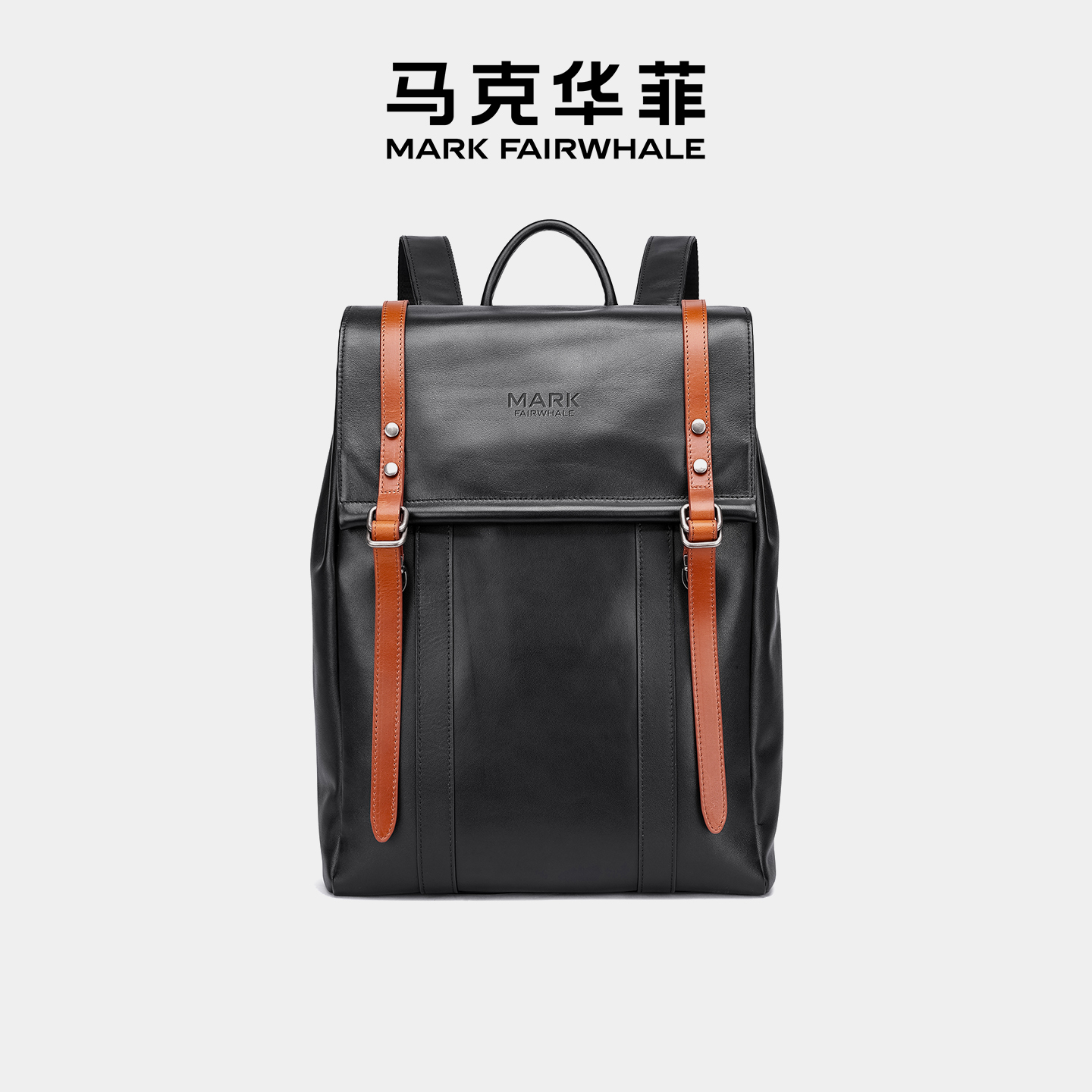 马克华菲双肩包男真皮休闲背包