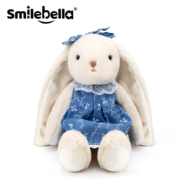 Smilebella兔子毛绒公仔礼物