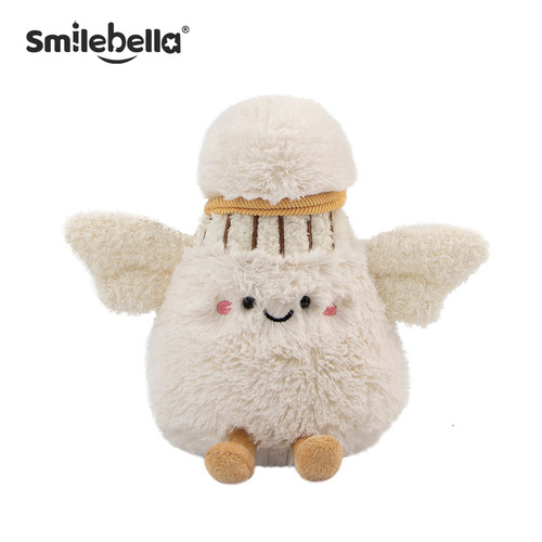 SmileBella羽毛球玩偶毛绒玩具公仔安抚娃娃情人节女生日礼物