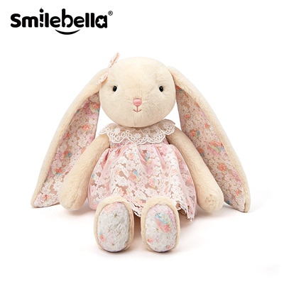 Smilebella碎花长耳兔毛绒公仔