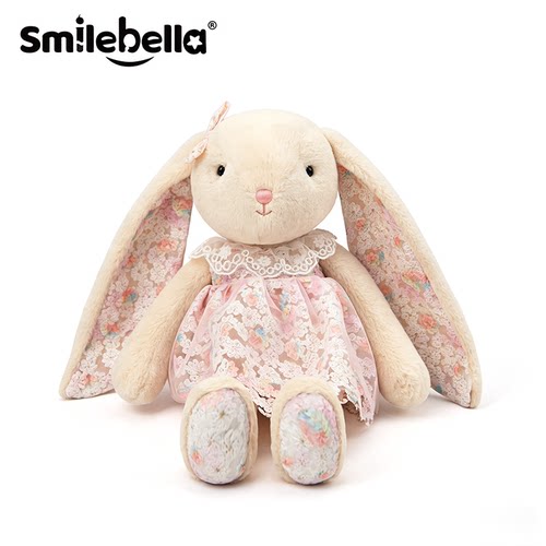 Smilebella碎花长耳兔毛绒公仔