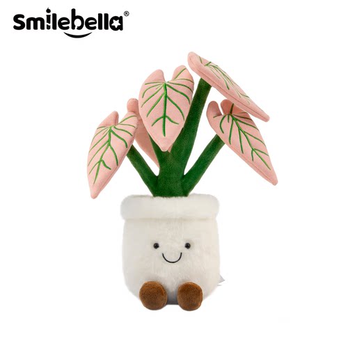 Smilebell海芋毛绒玩偶公仔趣味娃娃花束绿植摆母亲节生日礼物