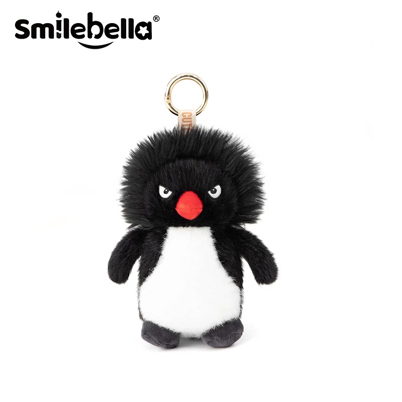 丑萌企鹅毛绒钥匙扣男友礼物