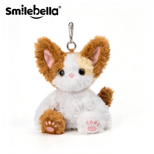 Smilebella三花猫毛绒挂件钥匙扣