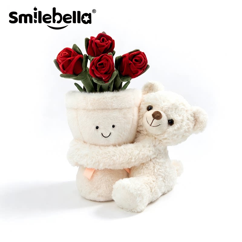 SmileBella拥抱玫瑰熊毛绒玩具玩偶情侣公仔结婚情人节女生日礼物