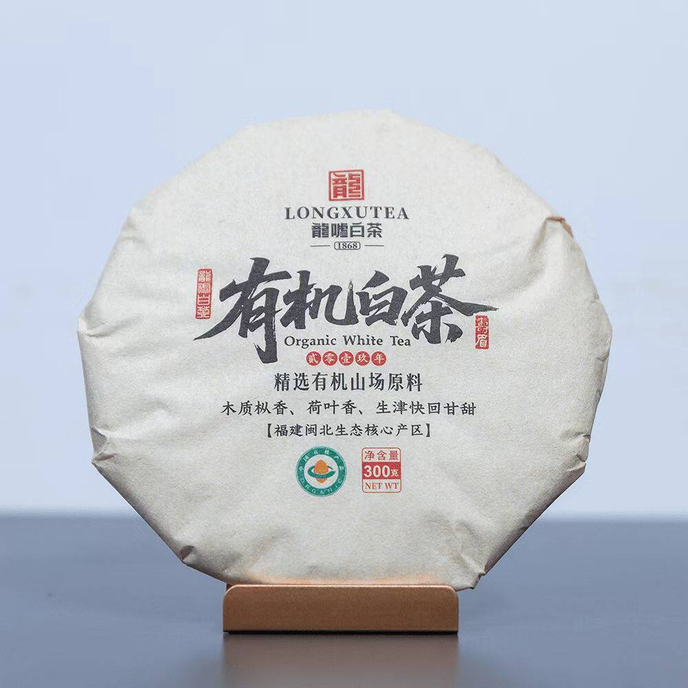 龙嘘2019年群龙有首有机白茶寿眉300g松溪九龙大白茶紧压茶饼