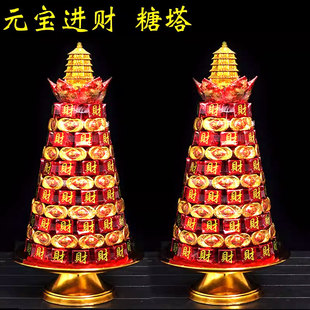 元宝财字巧克力糖果文昌塔闽南潮汕中秋拜拜习俗用品莲花糖果塔