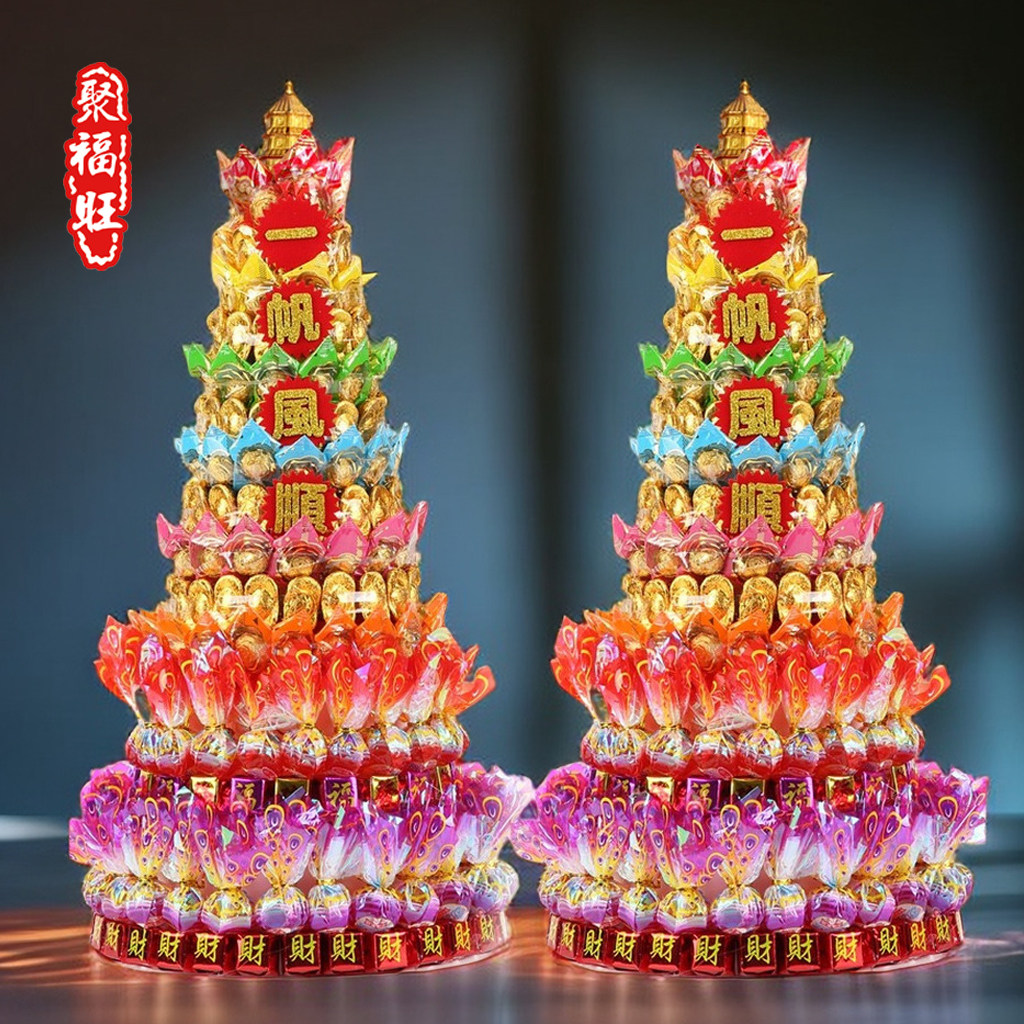 文昌塔潮汕潮汕拜月娘旺来糖塔