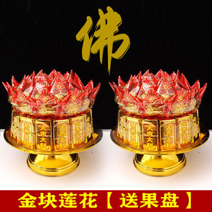 发财莲花糖果塔 闽南初一十五拜拜 金块莲花糖塔 潮汕中秋拜月娘