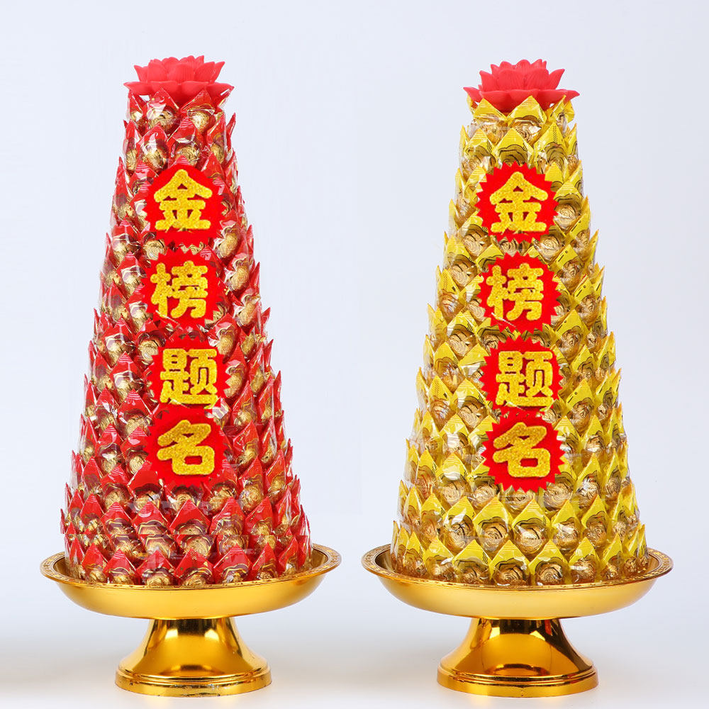 金榜题名糖塔巧克力好事花生酥糖供文殊菩萨文昌糖塔供佛莲花糖塔