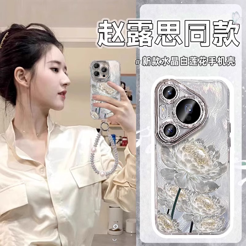 【20万人购买+】适用华为手机壳