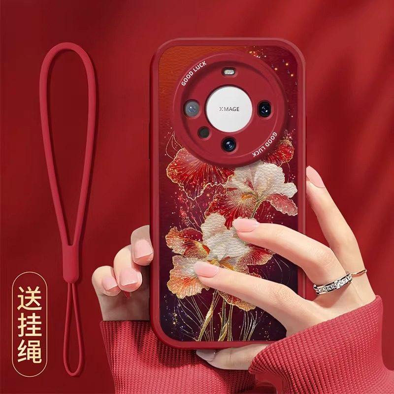 炽梦花卉适用华为mate80手机壳50rs保时捷设计新款70高级女款mate60国风潮流50全包硅胶40ePro防摔pro保护套,3C数码配件,手机保护套/壳,淘宝优惠券,粉丝福利购,淘宝优惠卷