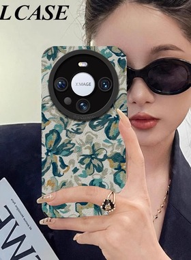 复古油画花卉适用华为mate80pro手机壳mate60/70女mate50小羊皮p80新款60防摔Magic6高级x50i全包硅胶软壳40