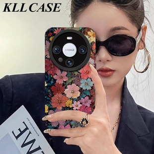 彩色小碎花适用华为mate80pro手机壳mate60 80防摔Magic6高级x50i全包硅胶软壳40 70女mate50小羊皮p70pro新款