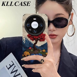 复古山川玫瑰适用华为mate80pro手机壳mate60女mate50小羊皮70新款 60防摔Magic6高级x50i全包硅胶软壳40