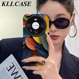 满屏彩色树叶适用华为mate80pro手机壳mate60/70女mate50小羊皮p70pro新款60防摔Magic6高级40全包硅胶软壳30