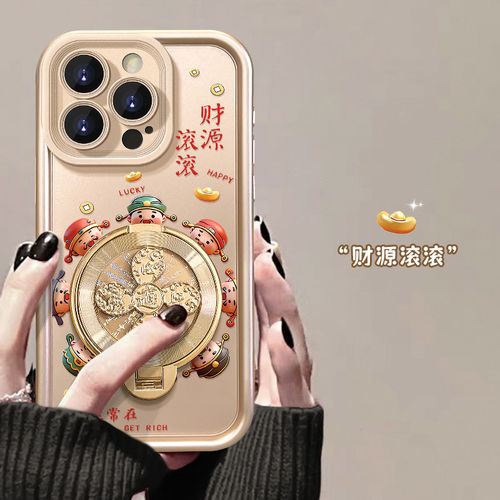 【20万人购买+】通用手机壳