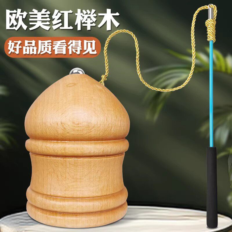实木陀螺儿童玩具冰尜男孩女孩木