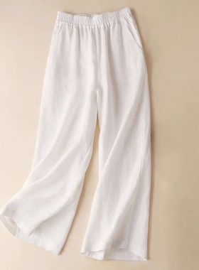 Solid color elastic waist wide leg pants纯色松紧腰休闲阔腿裤