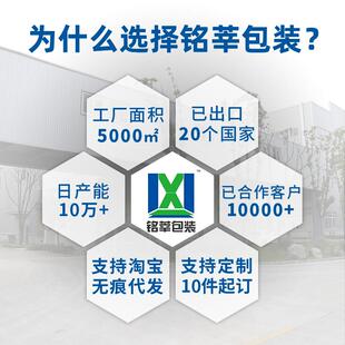 整QIG箱透明封箱带6cm宽宽大快递打包封口胶卷透明胶加胶布胶厂