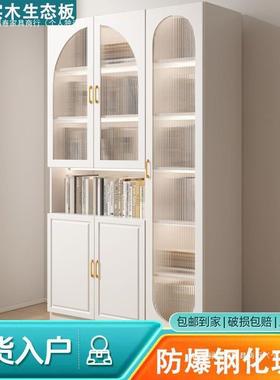 轻奢柜客厅玻璃门防尘书架儿童书收纳柜储置架实物木HJP生态板物