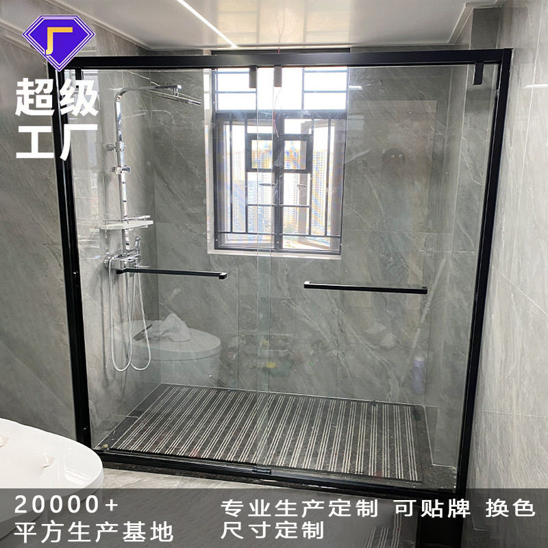 不锈钢钢化玻璃干湿分离淋浴房