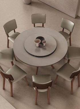 式极简岩板餐圆桌带桌EOE转盘家用现代简约胡色白意蜡桃木实木圆
