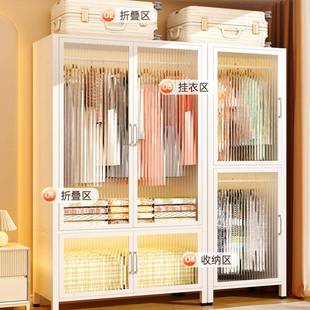 钢CBL合衣柜卧室家用出租房用简易组制装 铁皮金属组纳衣橱衣帽间