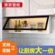 挂收纳置物架壁挂新款 式 厨房免打20684孔物调料储柜悬式 极简门吊