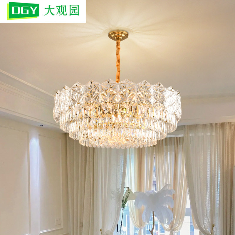客厅灯法式轻奢水晶吊灯后现代高档灯具餐厅卧室全屋灯具套餐413L