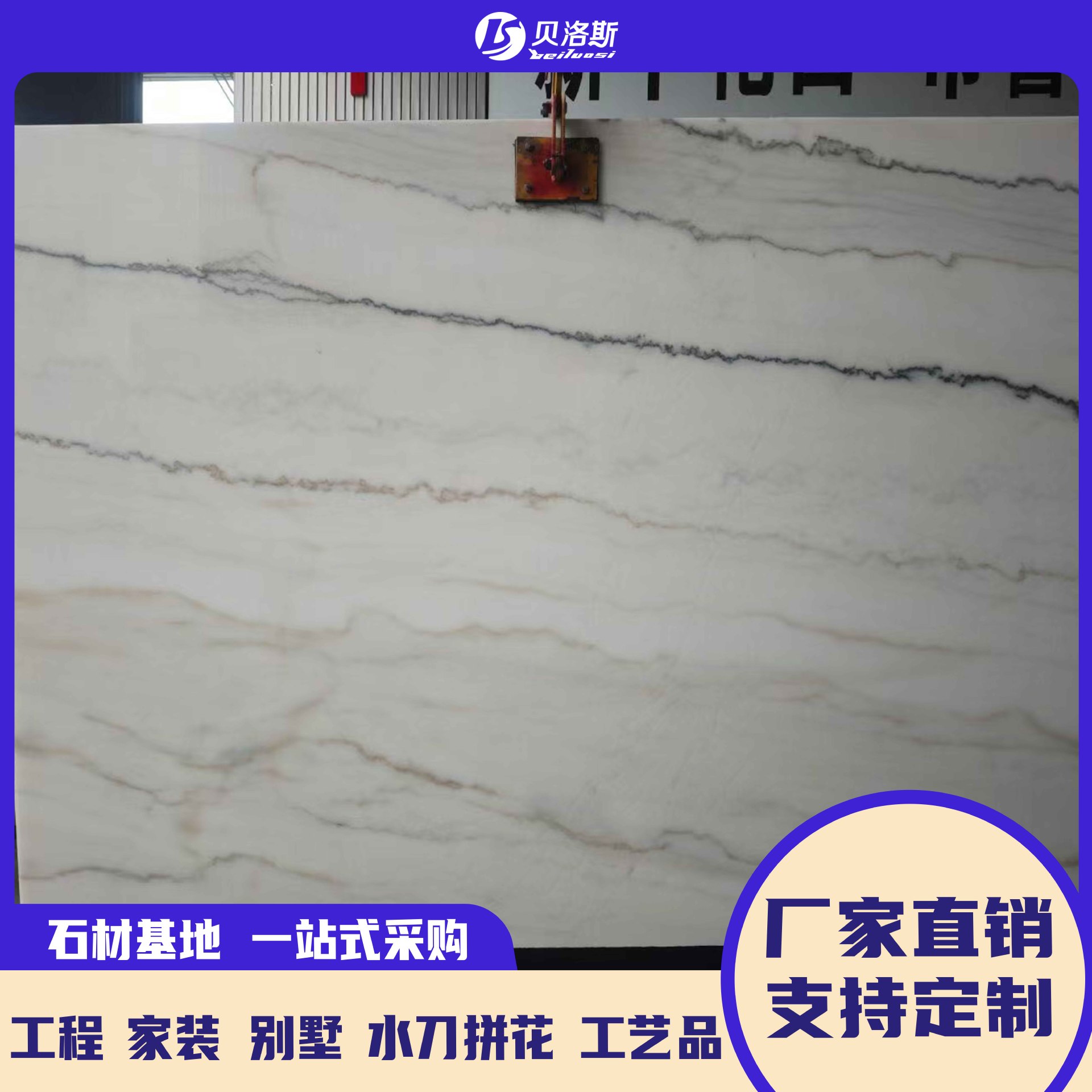 广西白天然大理石工程洗手台