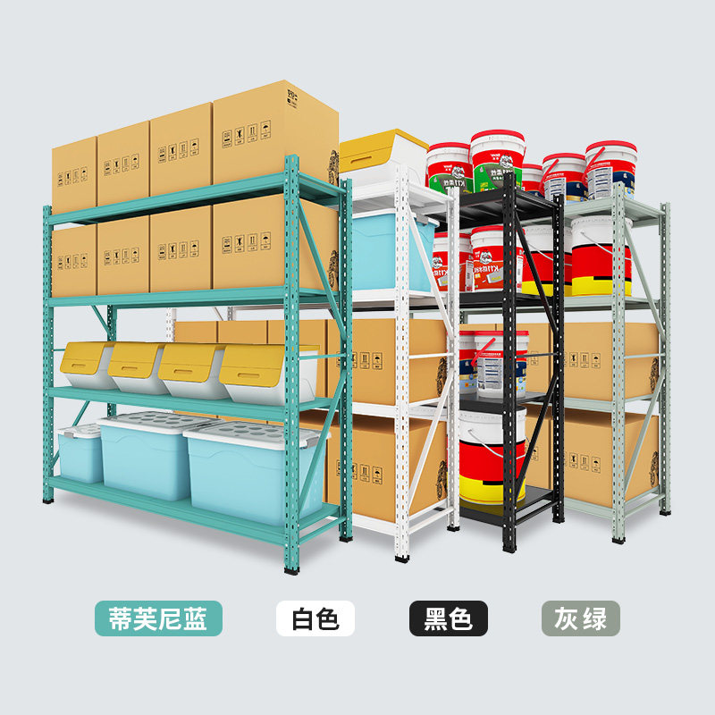 加厚承重仓储置物铁货架多层
