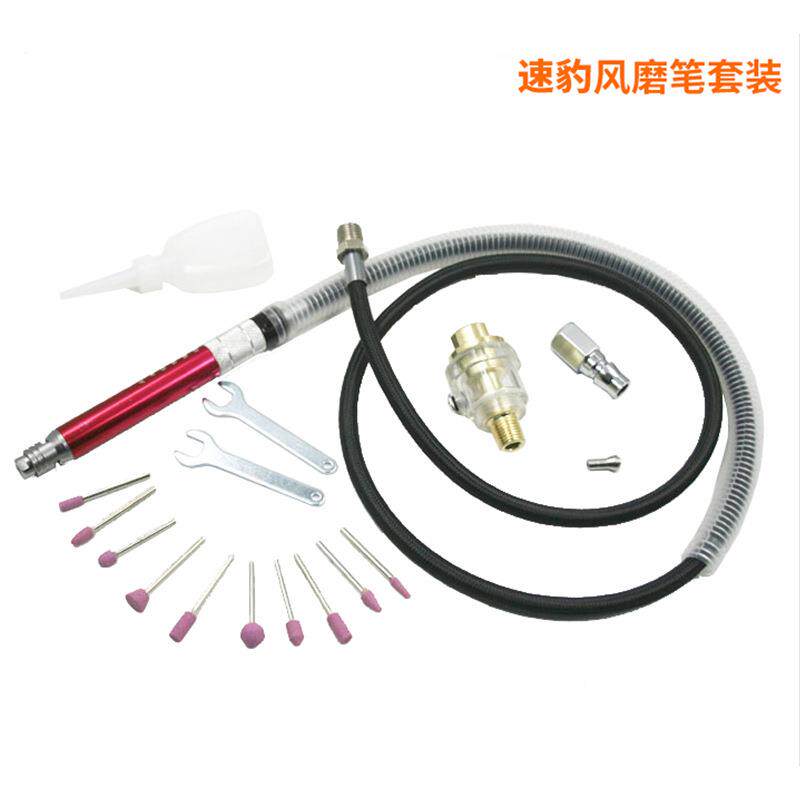 速豹M111B套装磨气动打磨机笔风风磨机气磨笔刻磨笔FIM直磨机
