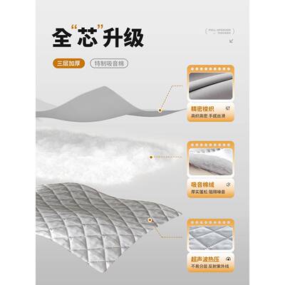 超UQW音强隔窗帘装遮光2025新款免打孔安卧专业临街室马路静音降