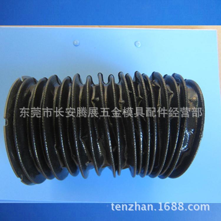 法兰克慢走F181线丝切割件臂折皱保护罩防尘罩A290-811配9-X095