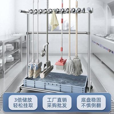 不锈钢拖把架移动挂拖EVK布收支架多功能纳布扫把可架免打墩孔置
