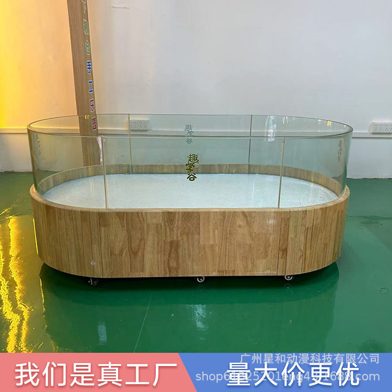 天下粮仓室内椭圆宠物池设备